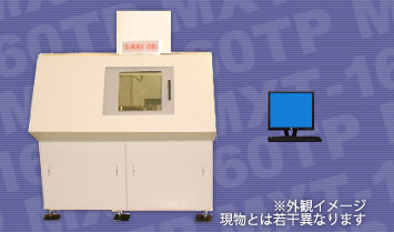 中古MXT-160TP