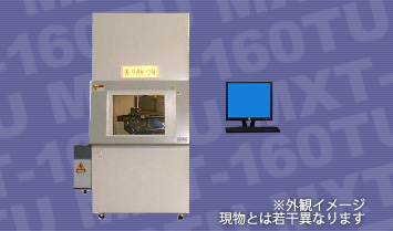 中古MXT-160TU