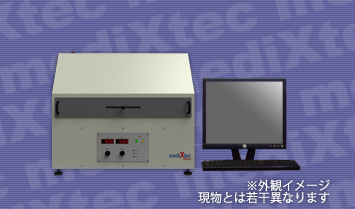 参考画像: MX-90Basic